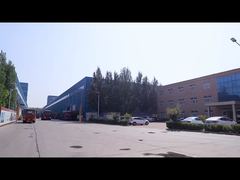 company introduction